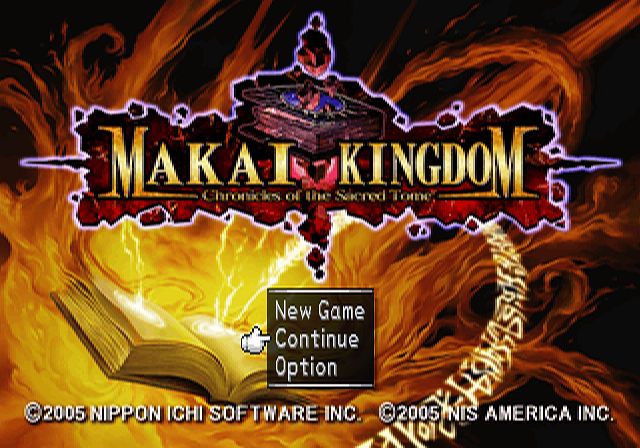 Akai Ito screenshot 5 for Playstation 2